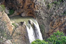 Водопад Ха-Танур